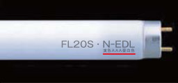 FL20S・N-EDL