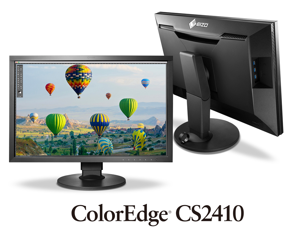 ColorEdge CS2410