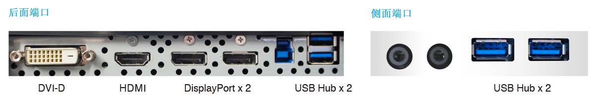 Rear Terminal and Side Terminal